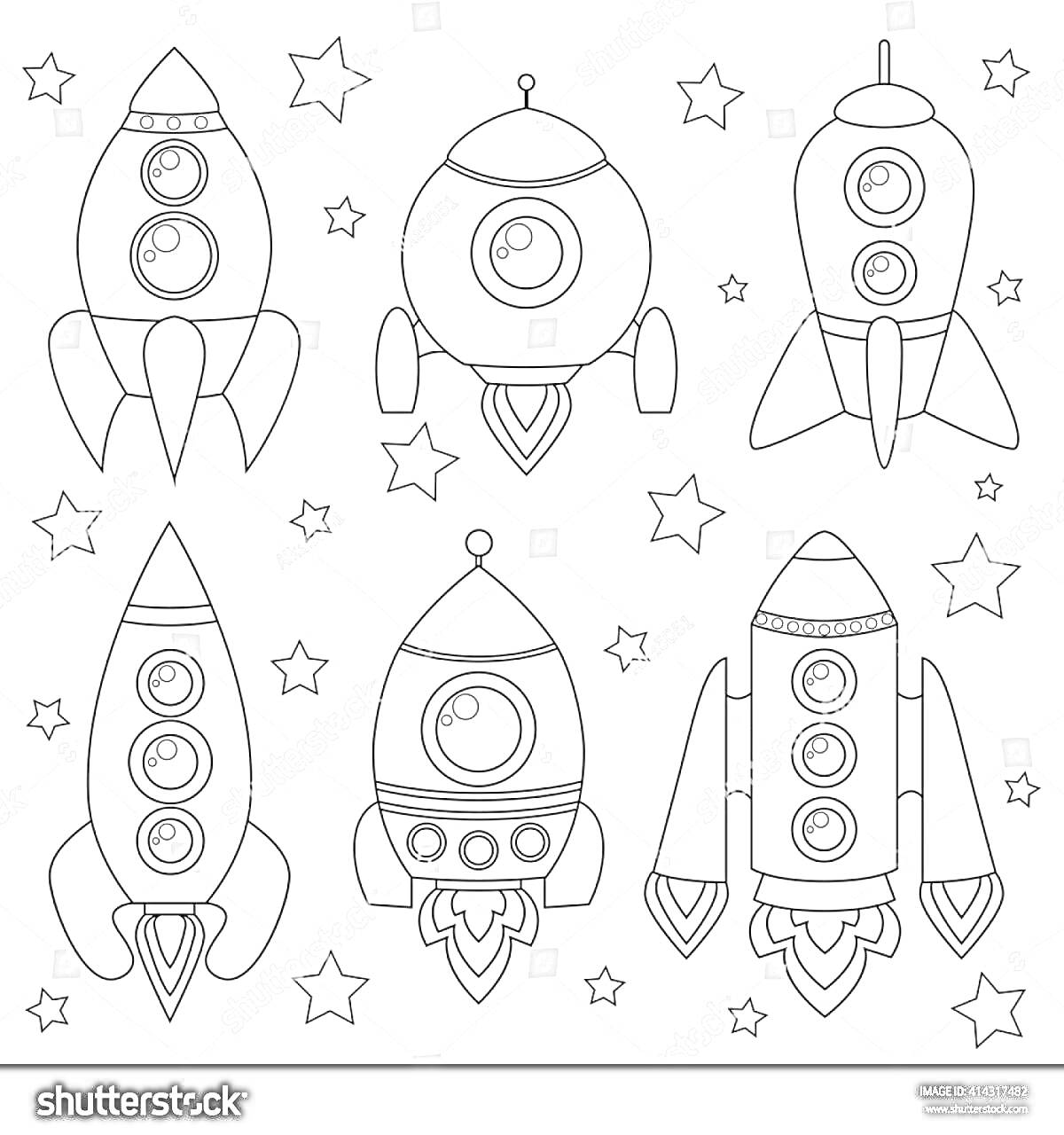 Раскраска ракеты для раскрашивания с звездами