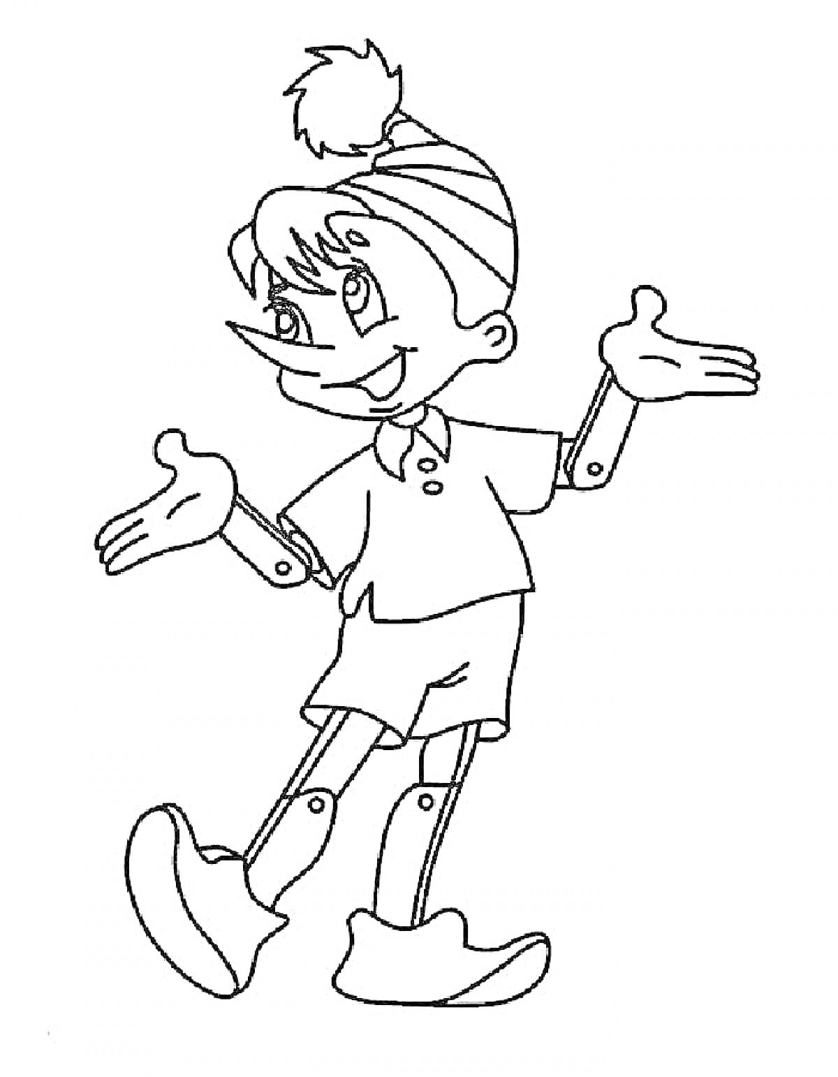Мальчик с круглой шапкой с помпоном, в коротких штанах и ботинках, с подвижными суставами на локтях и коленях