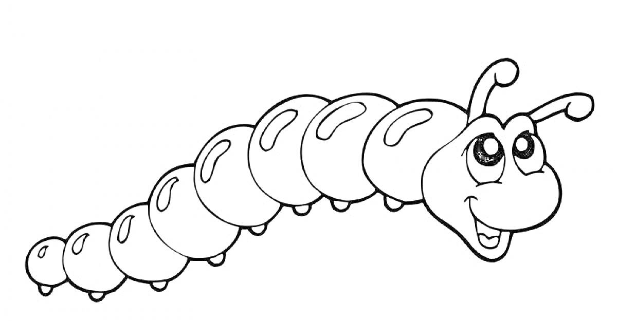 Раскраска Гусеница с улыбающимся лицом и большими глазами, с сегментированным телом и антеннами