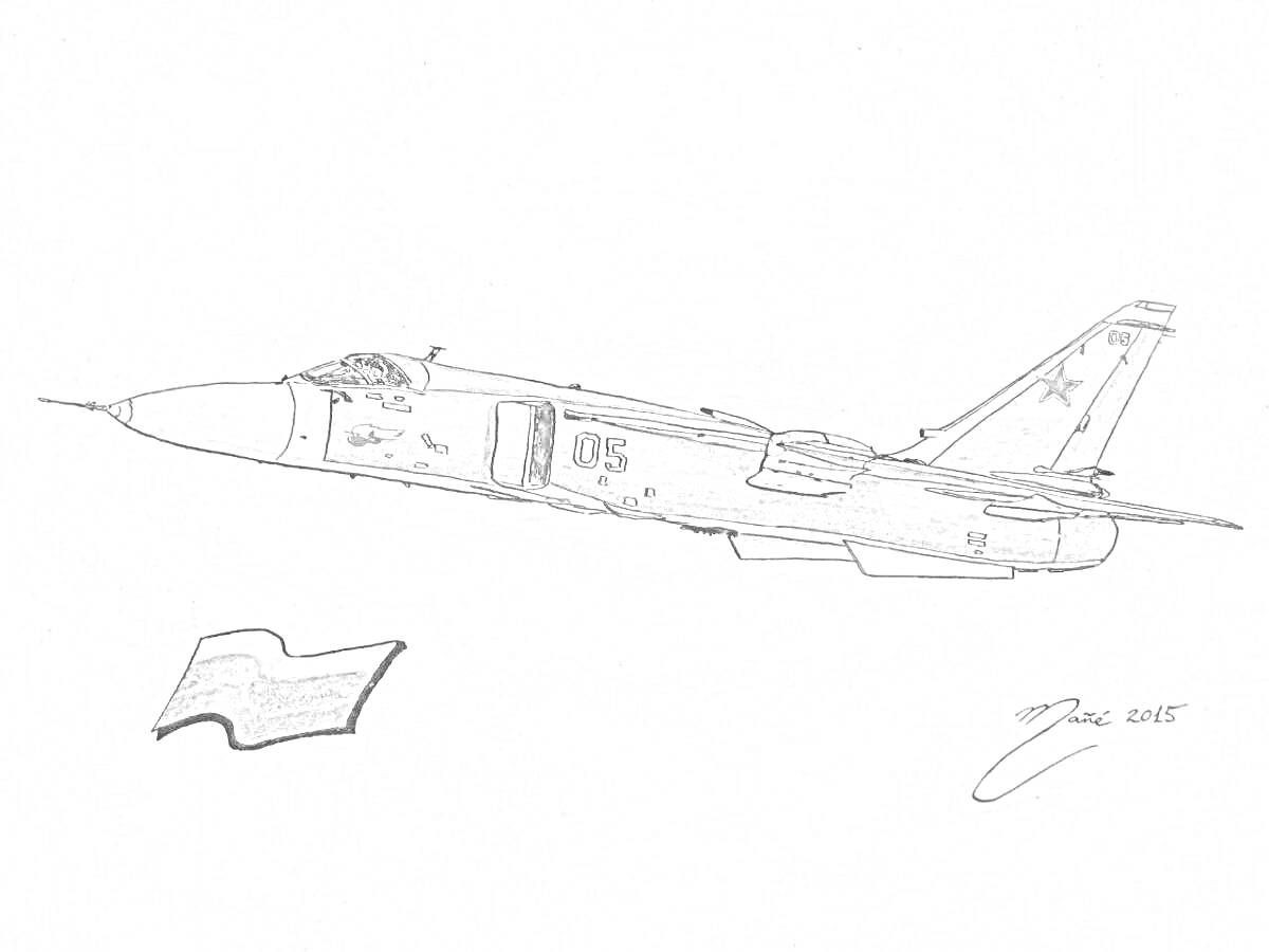 Раскраска Су 24 с звездой на хвосте и номером 05, нарисованный в полете, флаг в левой части рисунка, подпись художника в правом нижнем углу
