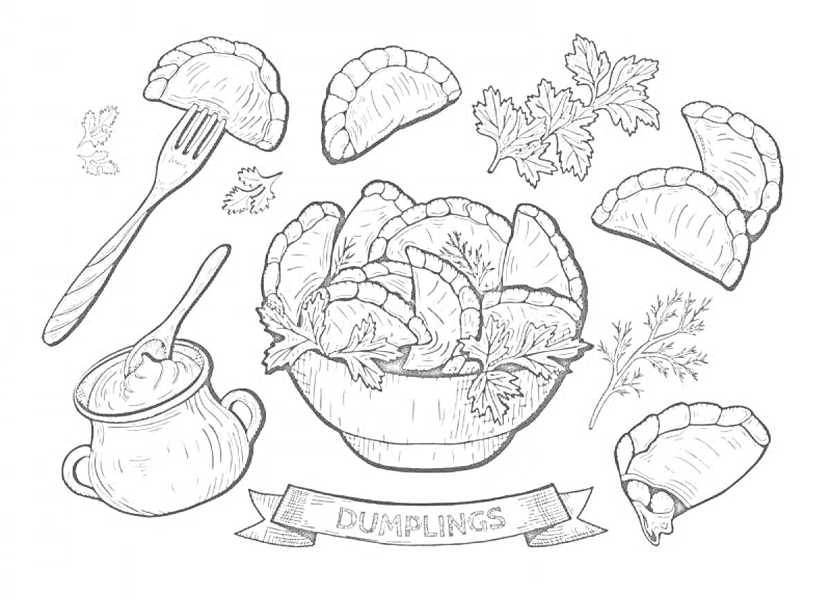 Раскраска Вареники с подачей: вареники в миске со сметаной и укропом, три отдельных вареника, связка петрушки, кусочек укропа, горшок со сметаной и ложкой, вилка, лента с надписью 
