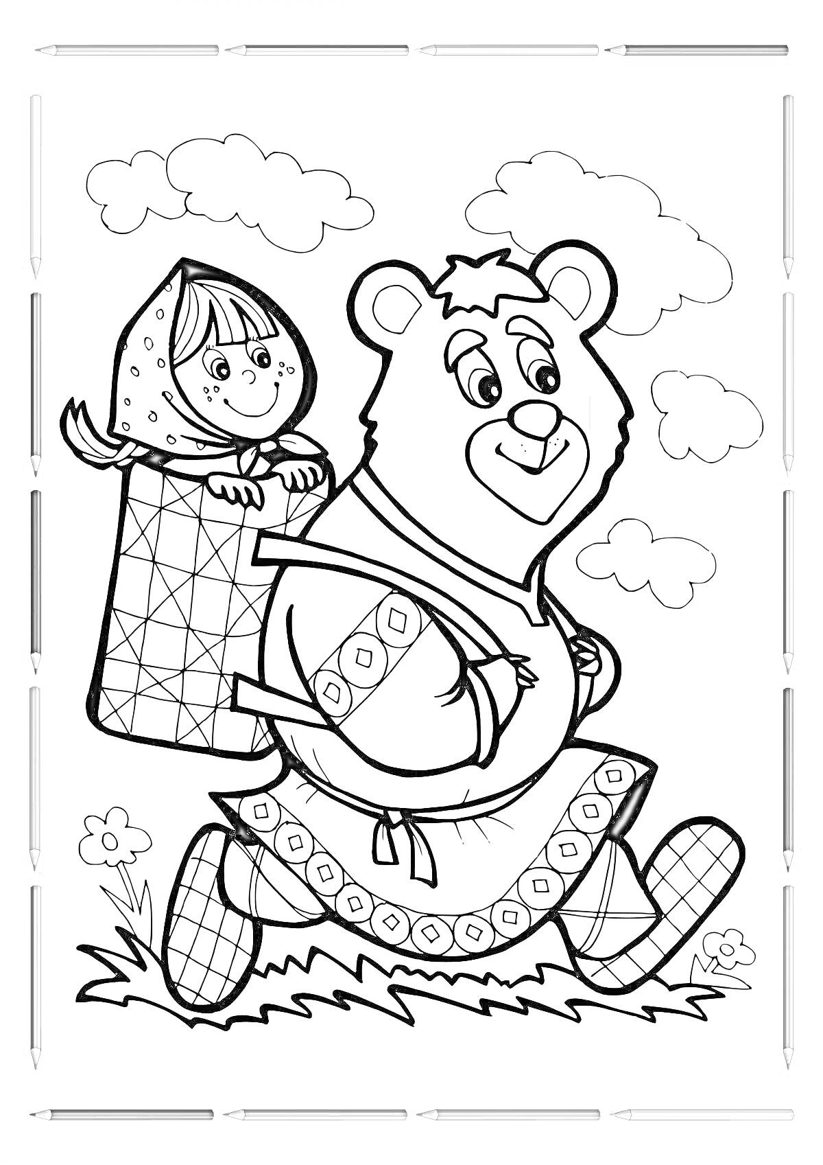 Раскраска Медведь несет девочку в корзине, облака, трава