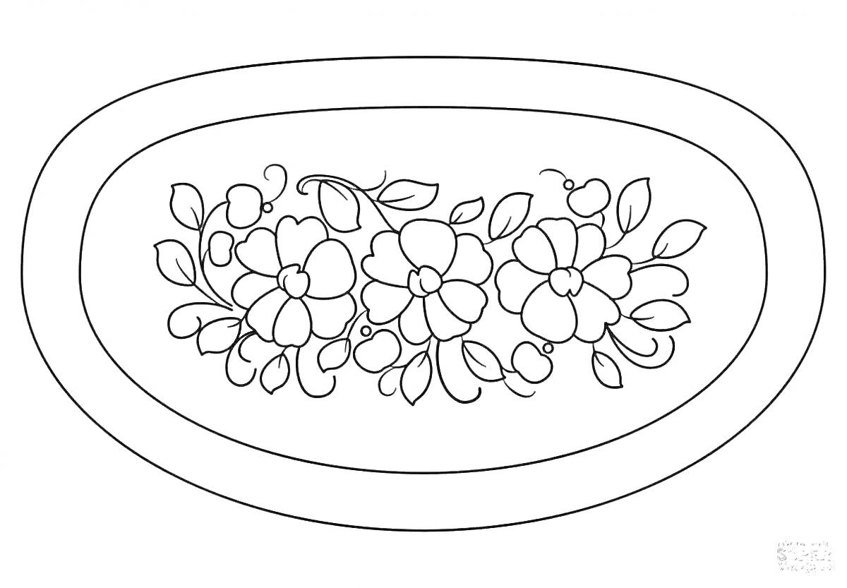 Раскраска Жостовский поднос с цветами и листьями