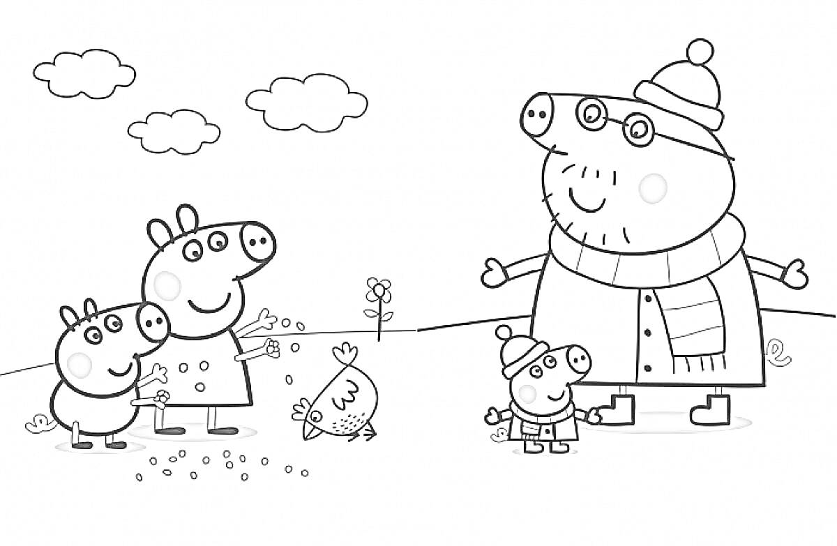 Раскраска Свинка Пеппа с друзьями и семьёй на улице с облаками, деревом, цветком и курицей