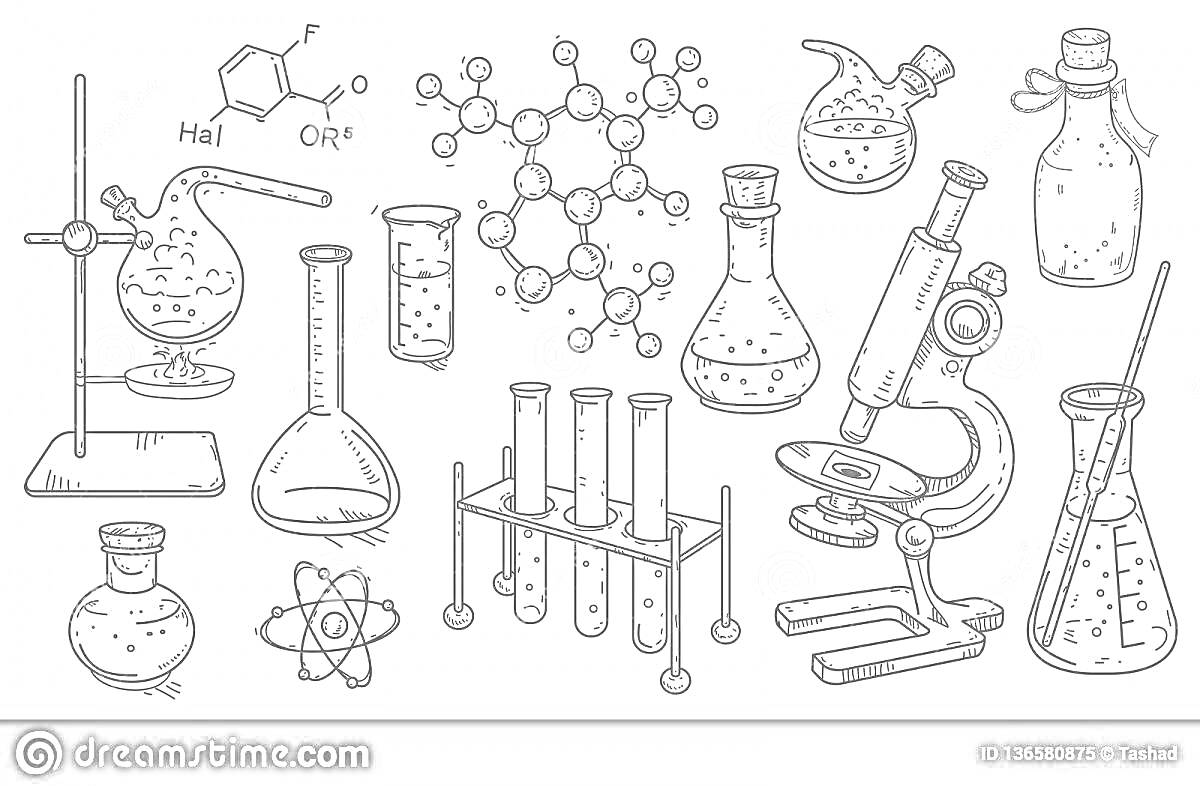 На раскраске изображено: Химическая лаборатория, Пробирки, Молекулы, Микроскоп, Лабораторная посуда, Наука, Химия, Исследования, Лаборатория