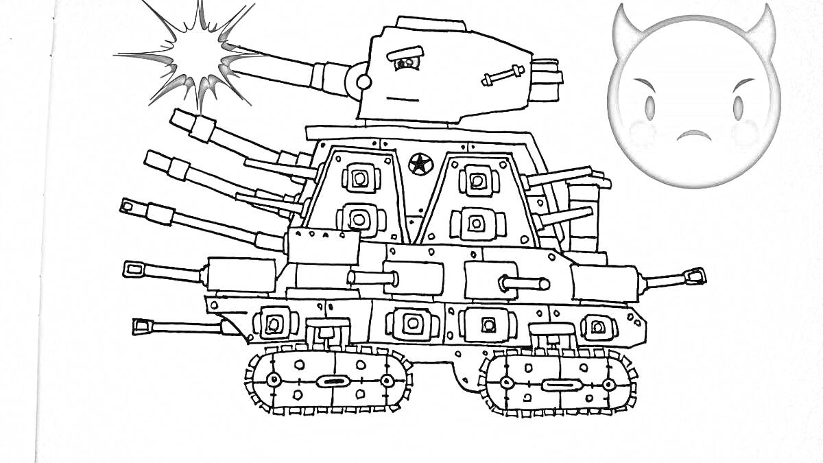 На раскраске изображено: Танк, КВ-44, Оружие, Артиллерия, Взрыв, Дьявол, Военная техника, Икона