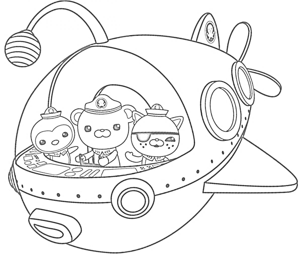 Раскраска три персонажа в подводной лодке с иллюминаторами и антенной