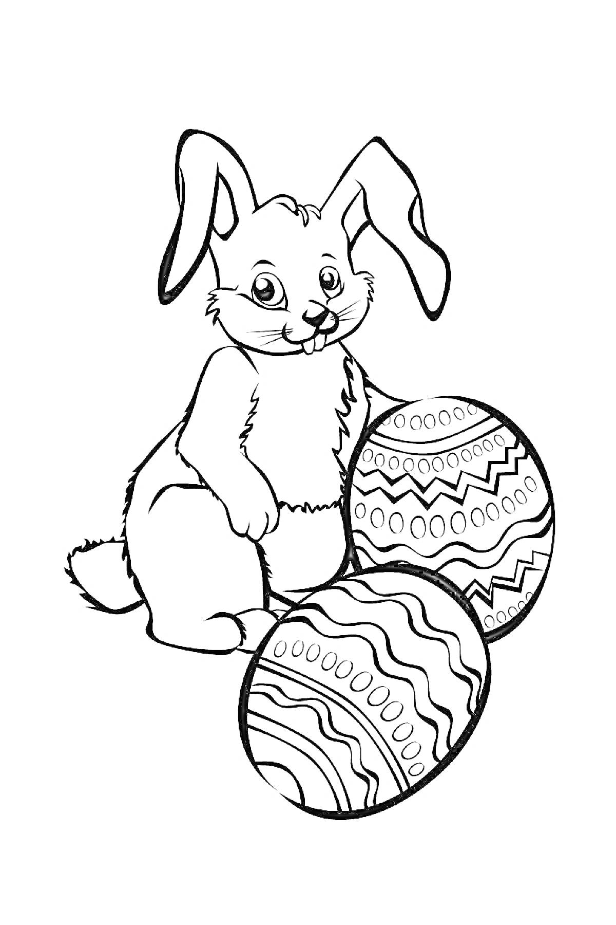 Раскраска Кролик с пасхальными яйцами, украшенными узорами