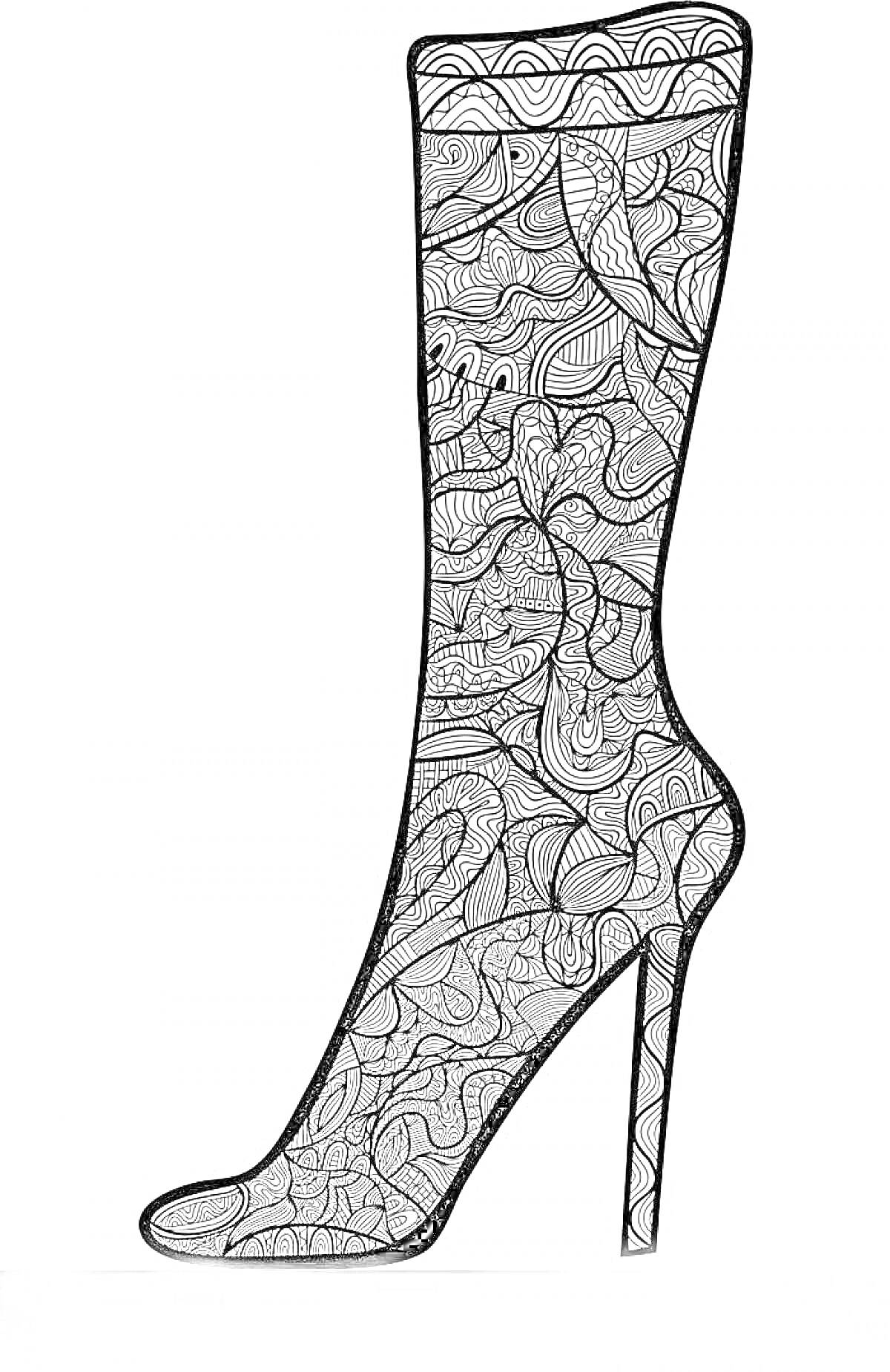Раскраска Сапог на высоком каблуке с абстрактным узором