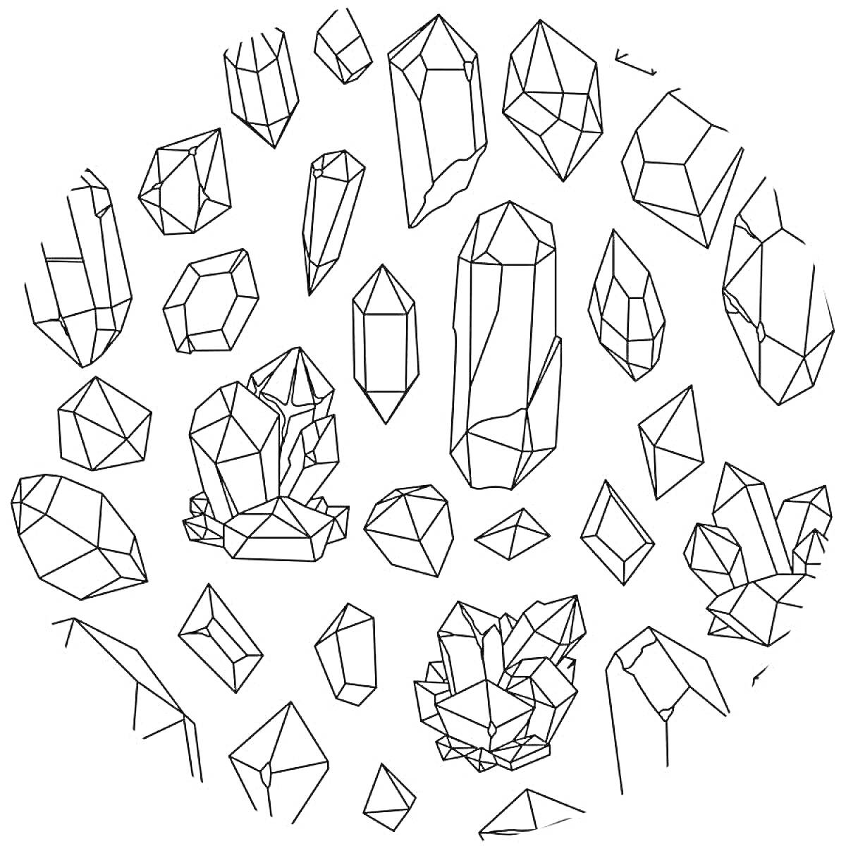 Раскраска Разнообразие кристаллов (различные формы и размеры кристаллов, расположенные по кругу)