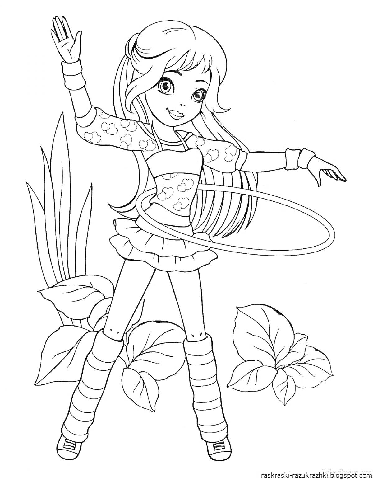 Раскраска Девочка с обручем на фоне растений