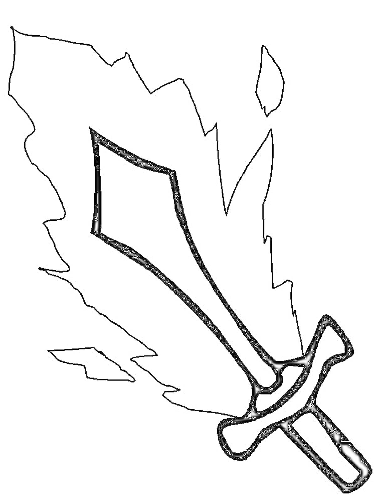 Раскраска Клинок с огненным лезвием