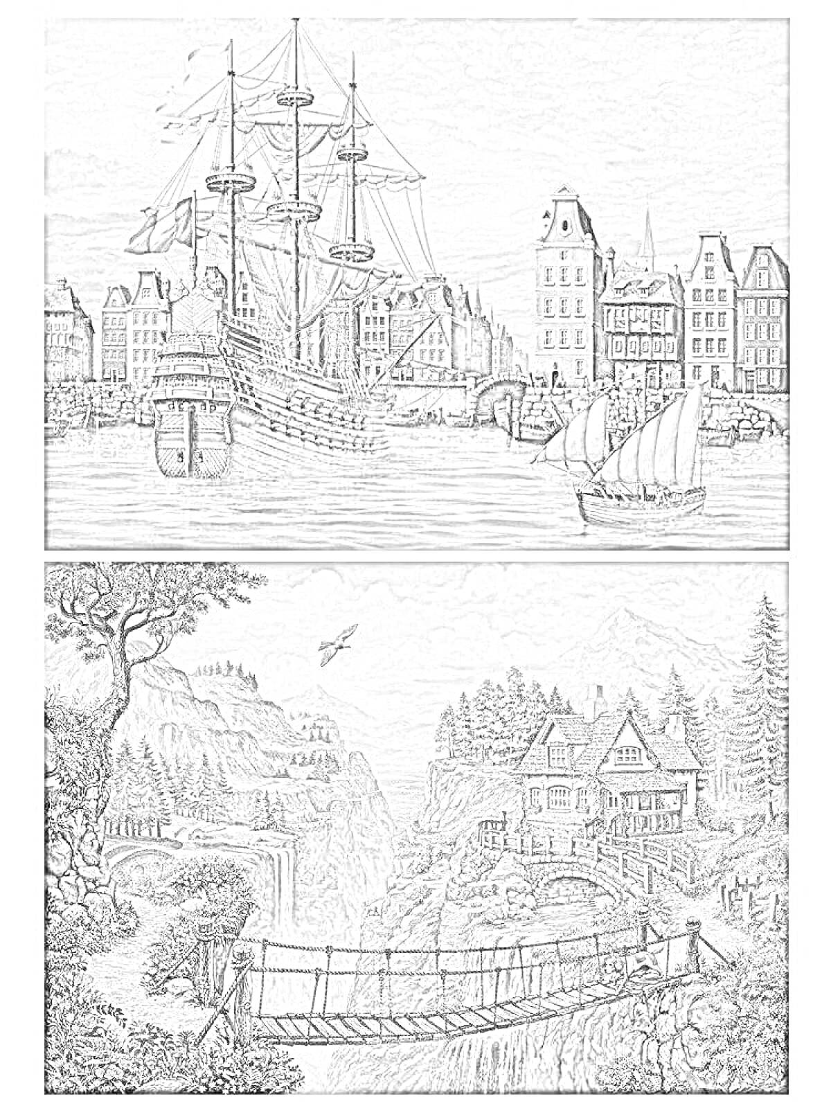 На раскраске изображено: Парусники, Корабль, Здания, Подвесной мост, Водопад, Горы, Природа