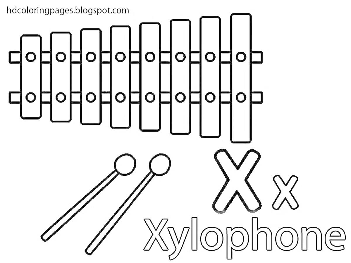 Раскраска Ксилофон с палочками, буквы 