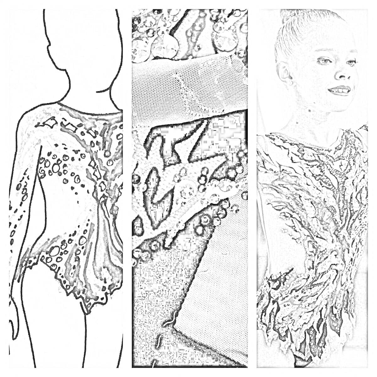 Раскраска Купальник для художественной гимнастики с блестками и апликациями