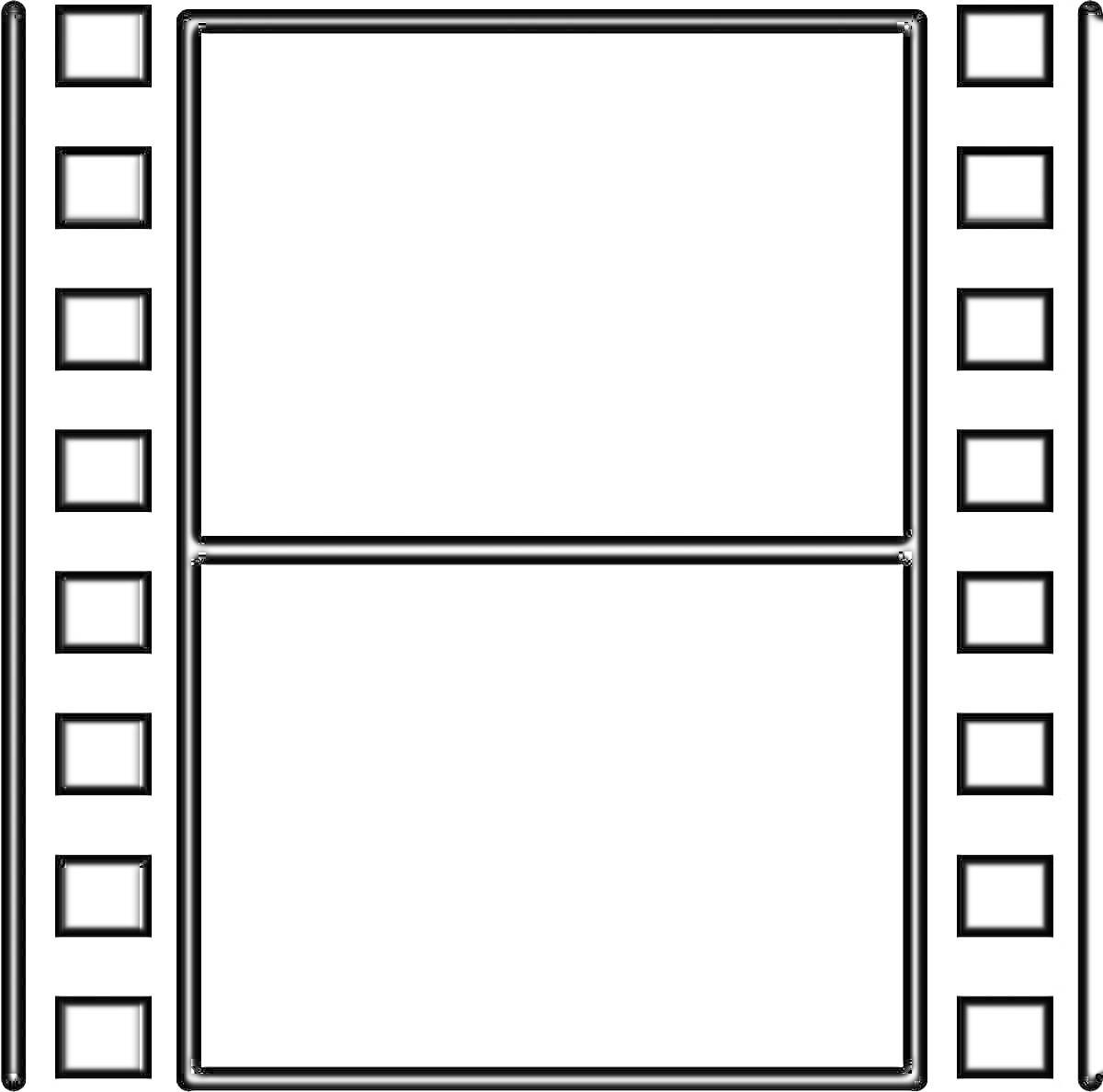 Раскраска кинолента с двумя кадрами и перфорацией по краям