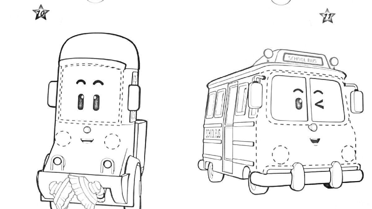 На раскраске изображено: Поли Робокар, Поезд, Автобус, Транспорт, Для детей, Из мультфильмов, Звезды