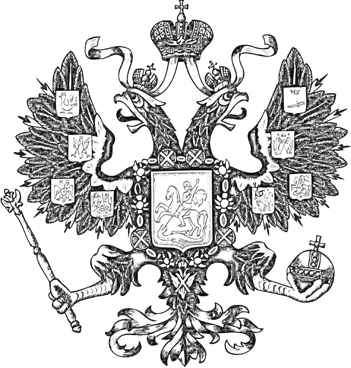 На раскраске изображено: Двуглавый орел, Российская империя, Символика, Скипетр, Держава, Корона, Россия