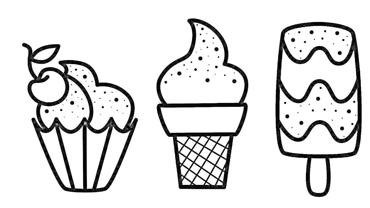 На раскраске изображено: Кекс, Мороженое, Эскимо, Шоколад, Сладости, Сквиши