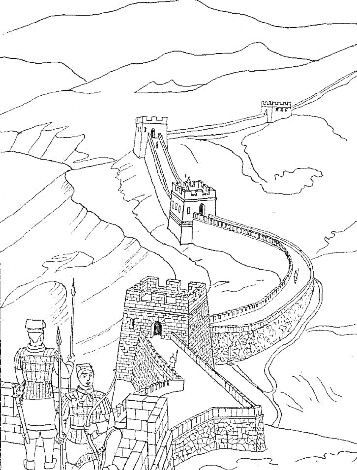 На раскраске изображено: Великая Китайская стена, Башни, Горы, Стена, Китай