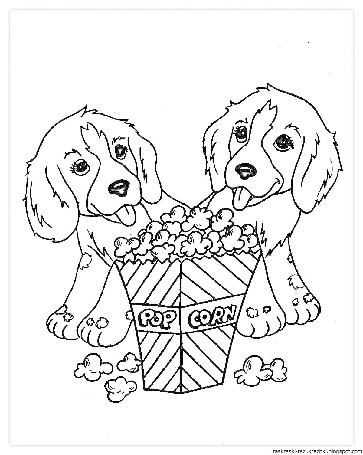 Раскраска Две собачки с ведерком попкорна и разбросанным попкорном