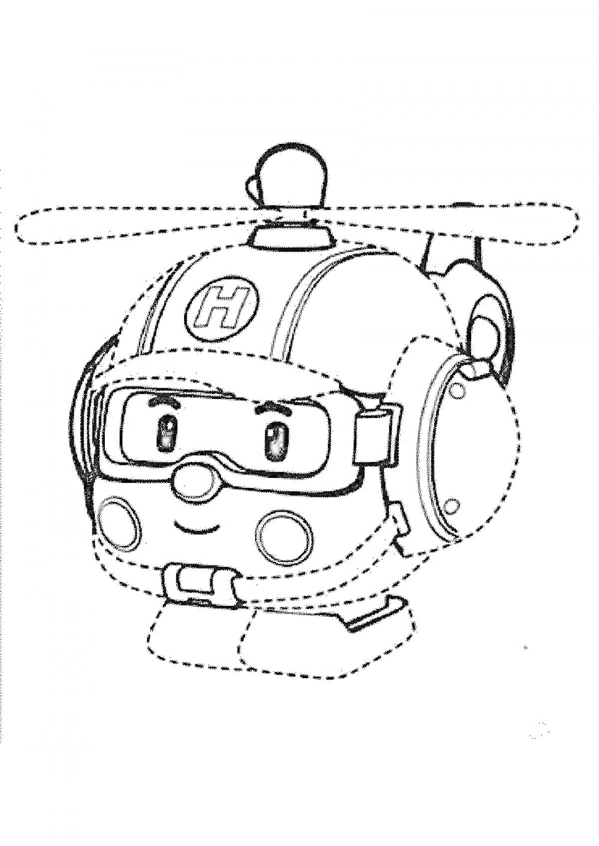 Раскраска Вертолёт-робот Хэлли из Поли Робокар с очками и пропеллером на голове