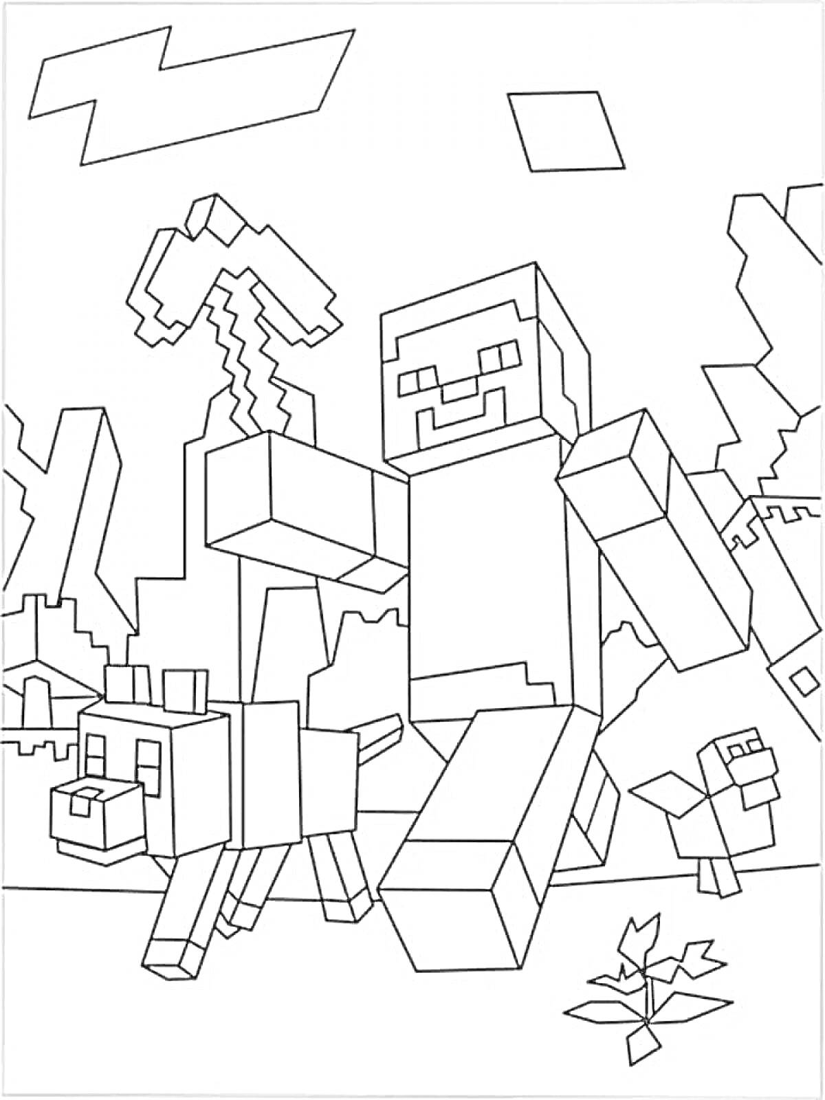 Раскраска Персонаж из Minecraft с киркой и двумя животными на фоне деревьев и блоков