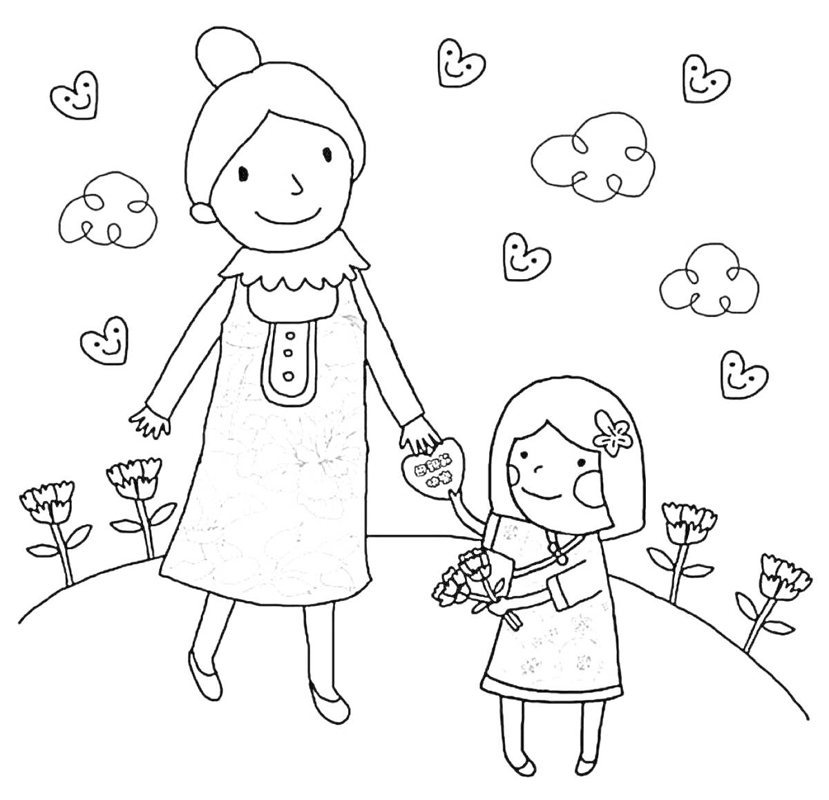 На раскраске изображено: Мама, Дочь, Луг, Цветы, Сердечки, Облака, Семья, Любовь, Для детей