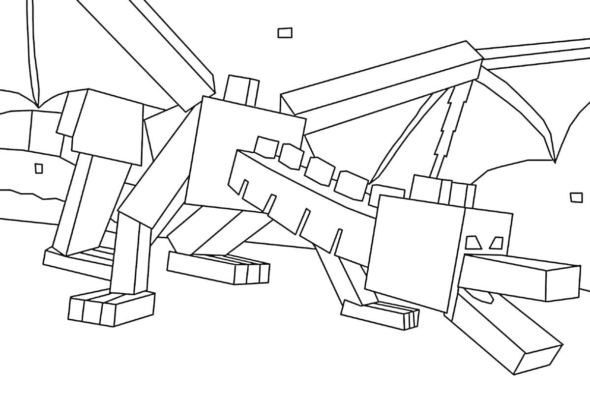 На раскраске изображено: Эндер дракон, Майнкрафт, Крылья, Дракон, Пиксельный стиль, Игровая графика