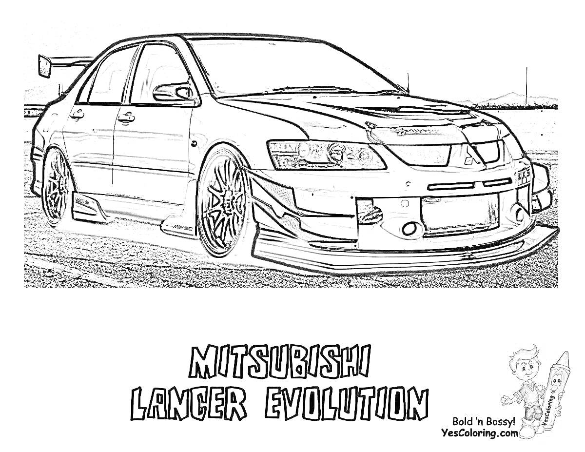 Раскраска Mitsubishi Lancer Evolution на дороге