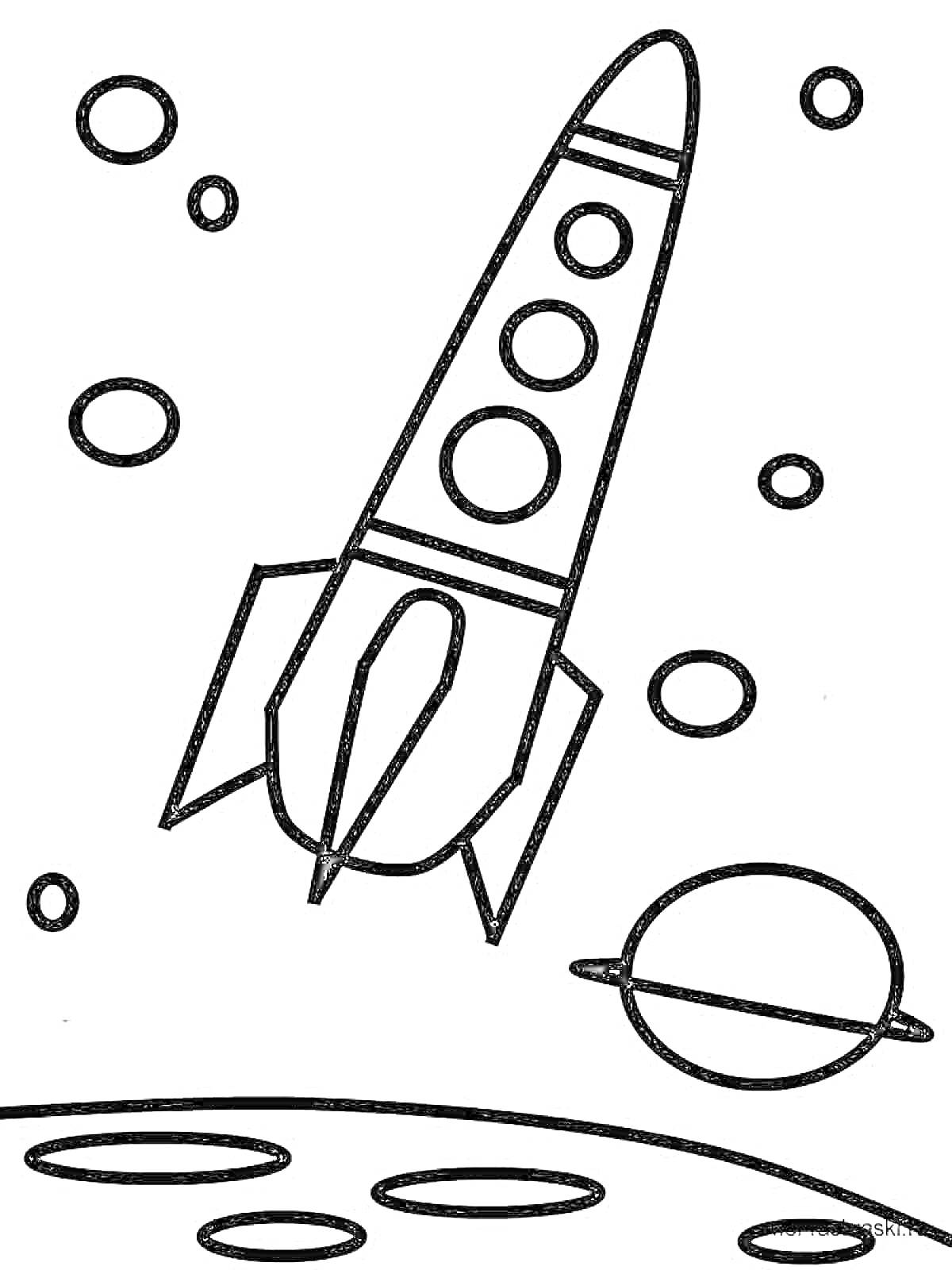 На раскраске изображено: Космос, Ракета, Кратеры, Звезды, Планеты, Кольцо
