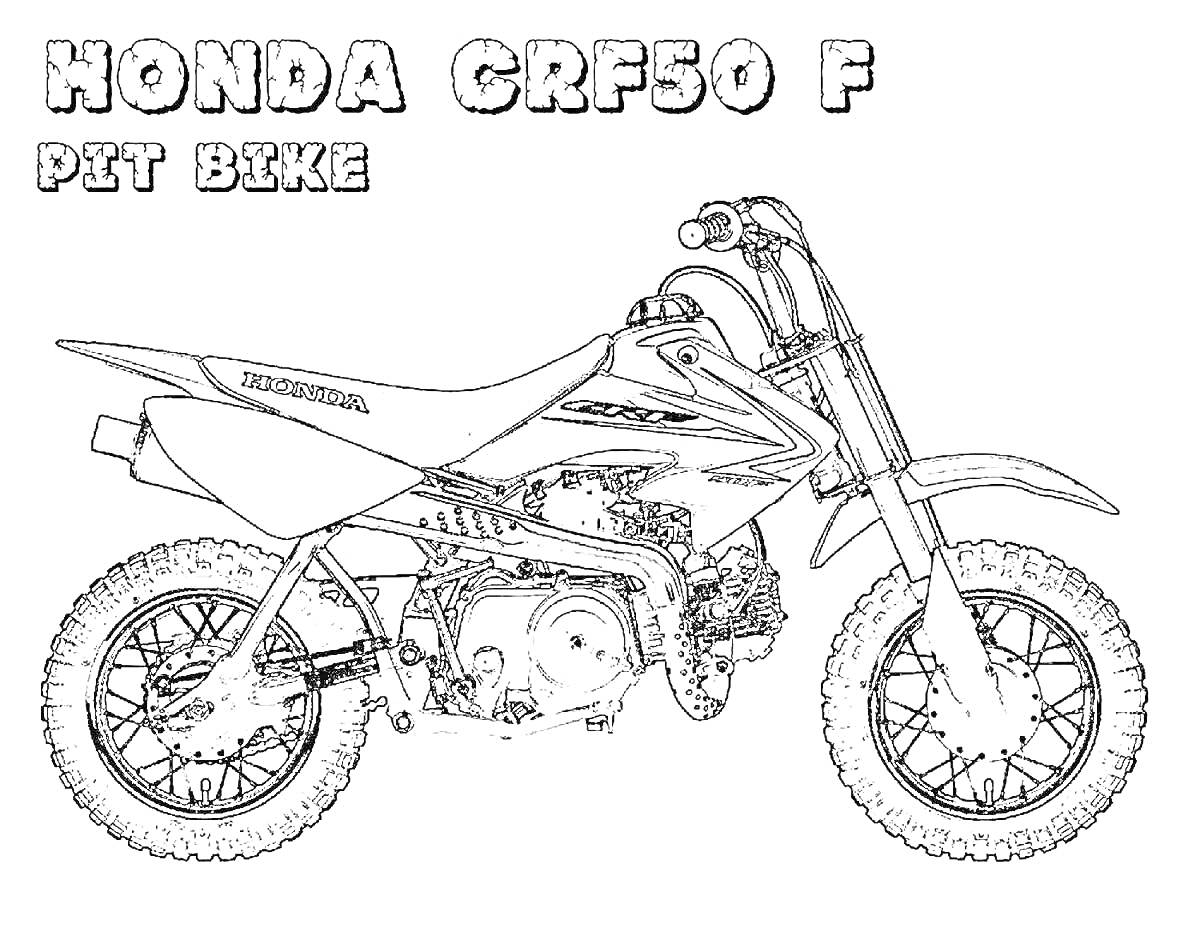 Раскраска Honda CRF50 F с надписями 