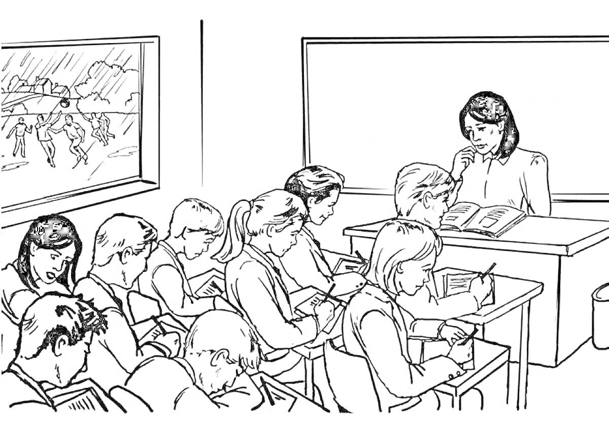 Раскраска Учитель и ученики в классе, сидящие за партами, с окном на заднем плане и доской
