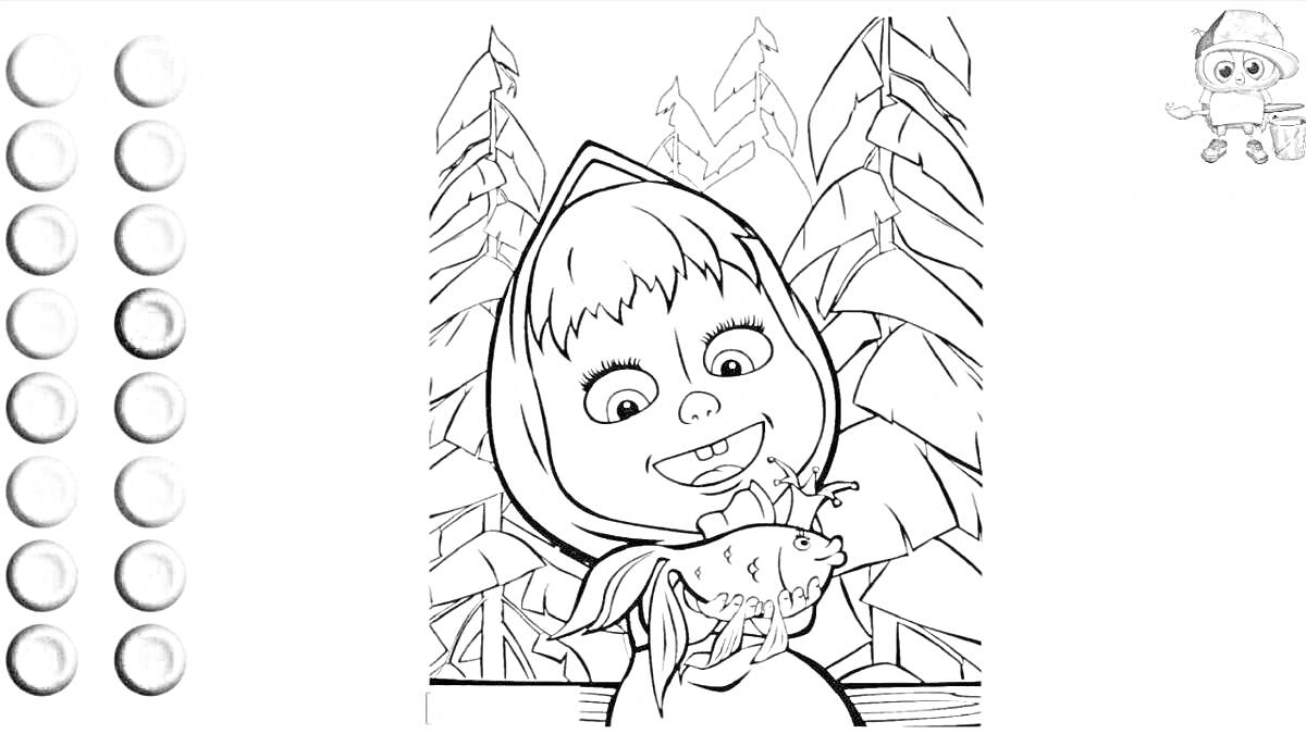 Раскраска Девочка в капюшоне с рыбкой в лесу