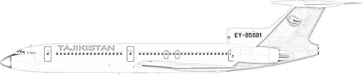 Раскраска Самолет Ту-154 авиакомпании Tajikistan с номером EY-85681 и логотипом на хвосте