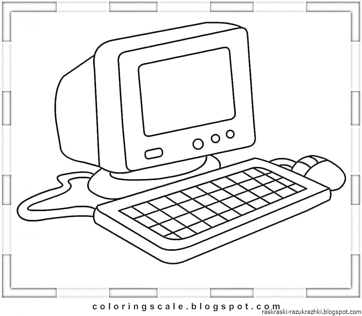 На раскраске изображено: Компьютер, Монитор, Клавиатура, Мышь, Электроника, Техника