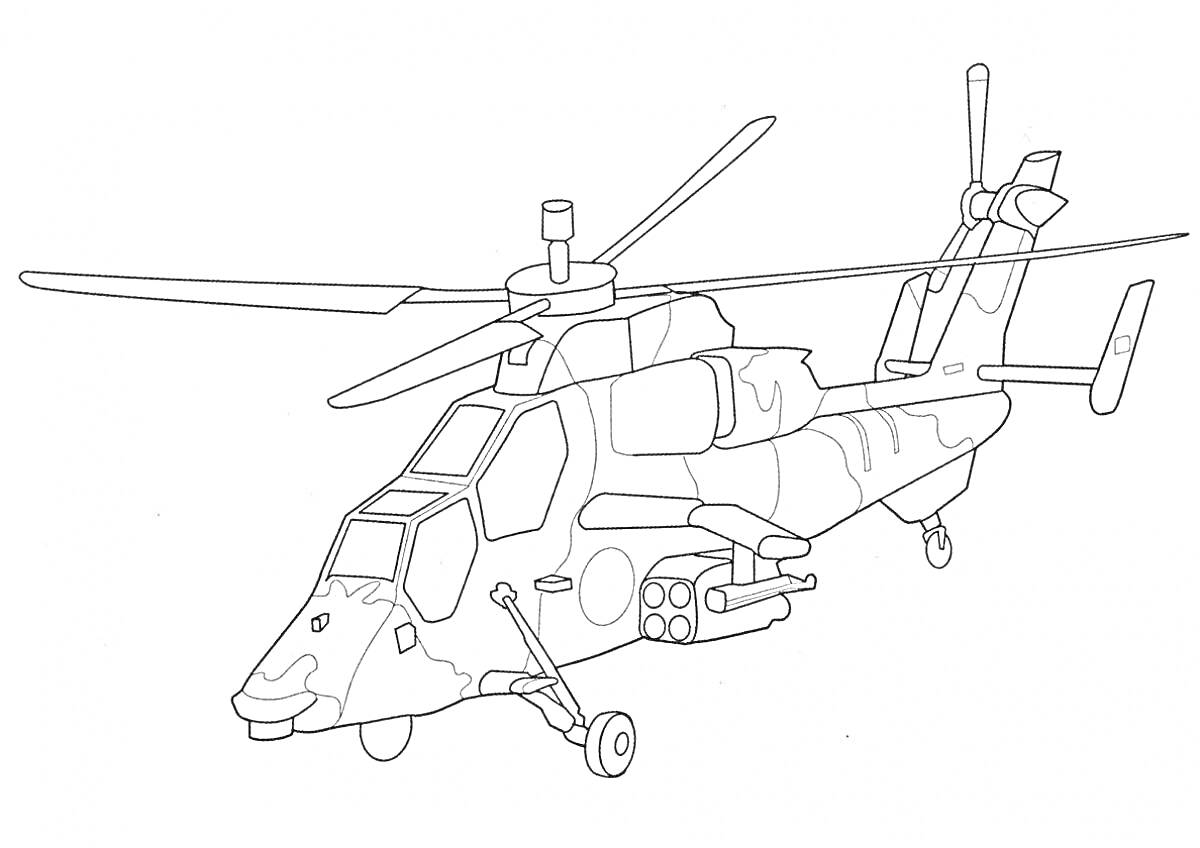 На раскраске изображено: Вертолет, Аллигатор, Авиация, Оружие, Оборона