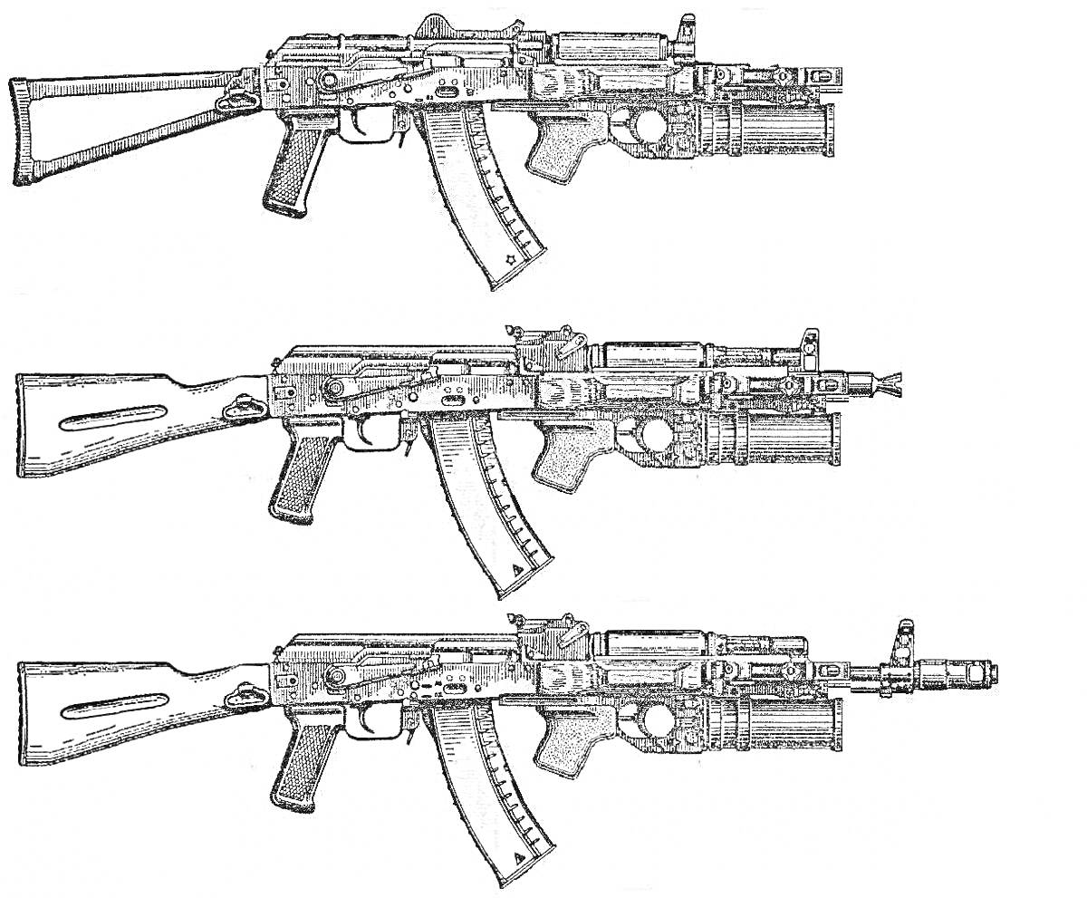 На раскраске изображено: АКМ, Автомат, Оружие, Гранатомет, Подствольный гранатомет, Стрельба