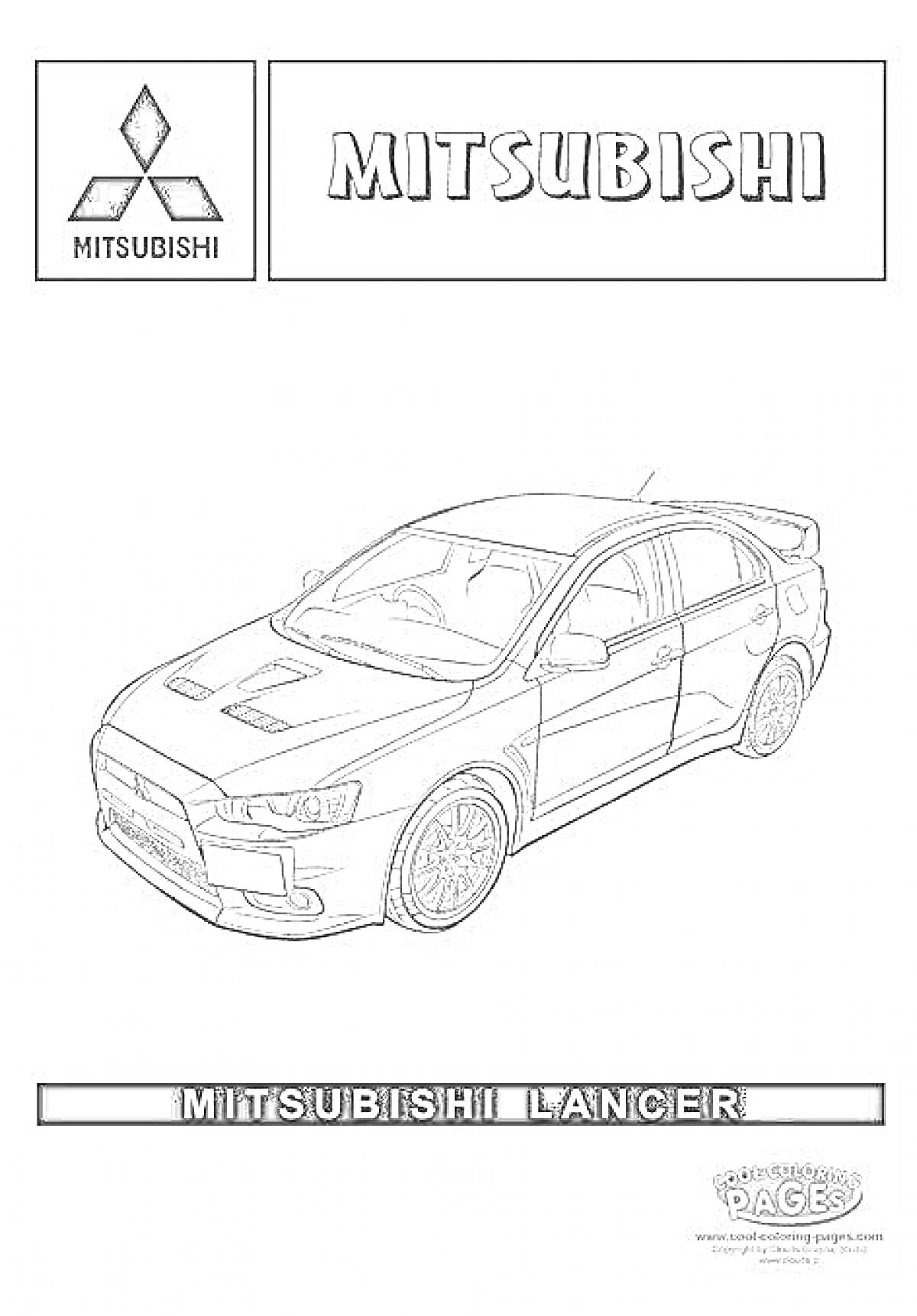 Раскраска Раскраска автомобиля Mitsubishi Lancer с логотипом и надписями