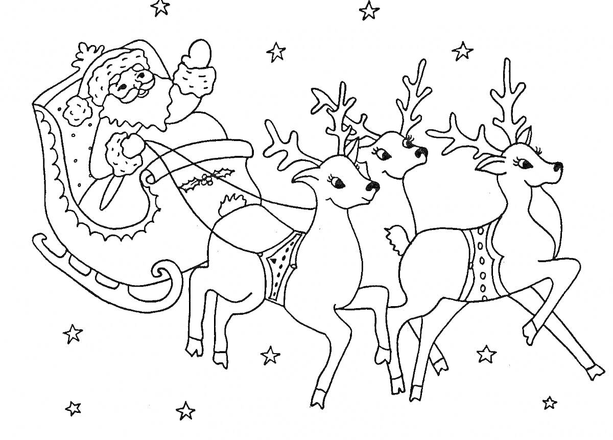 На раскраске изображено: Сани, Звезды, Ночь, Рождество, Новый год, Зимняя сказка, Волшебство