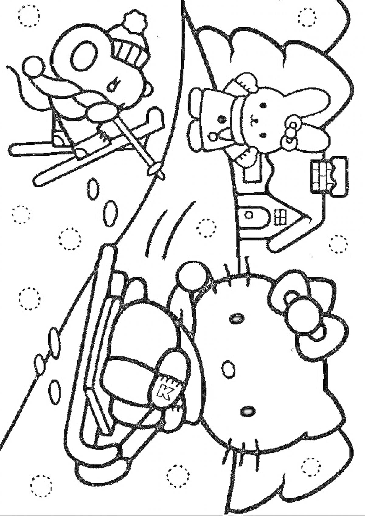 Раскраска Китти катается на санках и лыжах с друзьями на новогодней горке