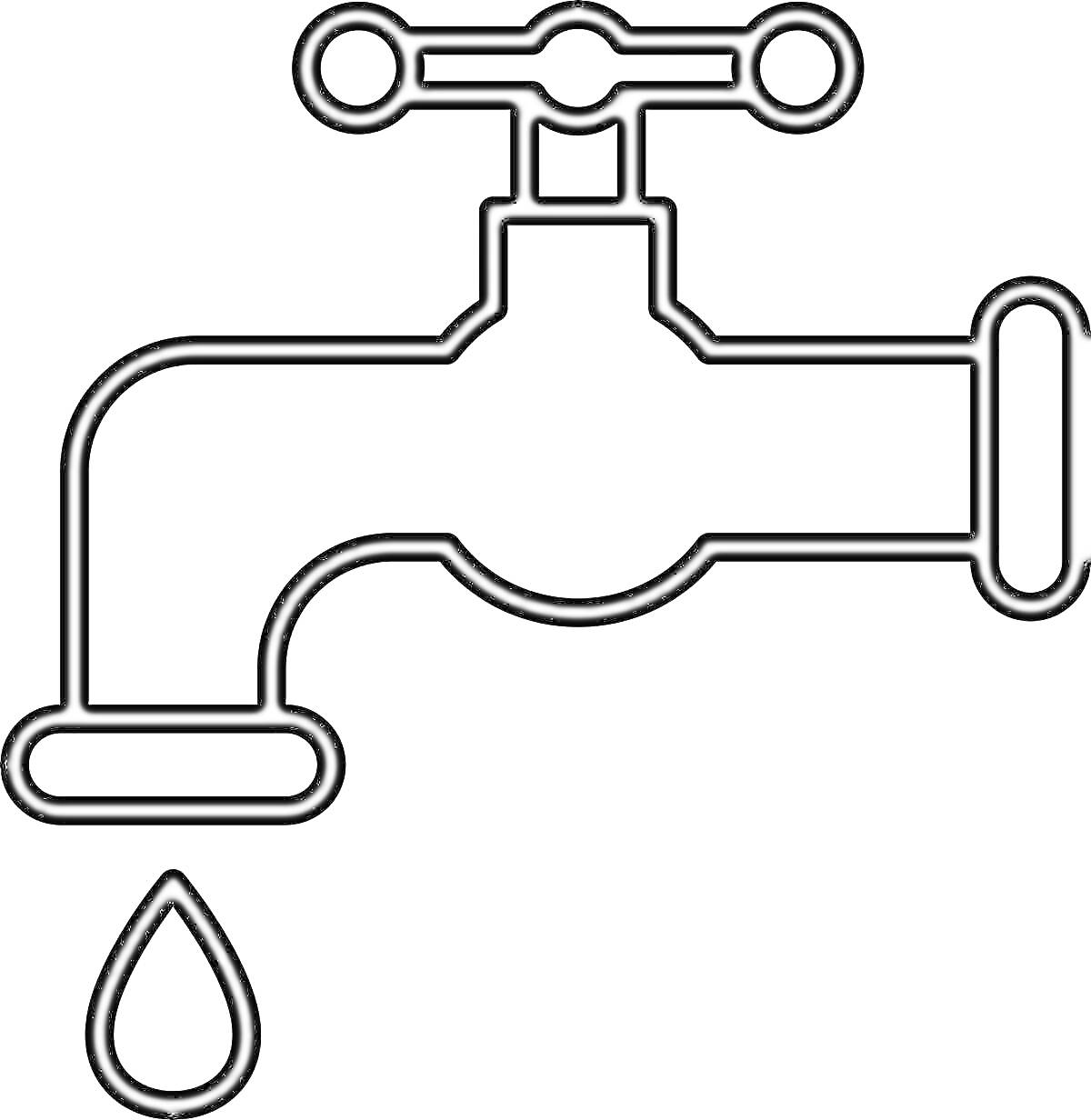 Раскраска водопроводный кран с каплей воды