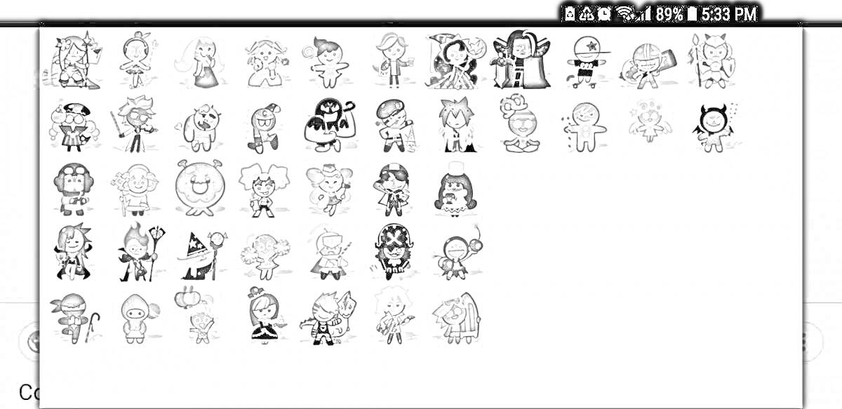 Раскраска Персонажи Cookie Run Kingdom на одном листе, включающие различные типы и виды печенек в стиле анимации, с уникальными аксессуарами и головными уборами.