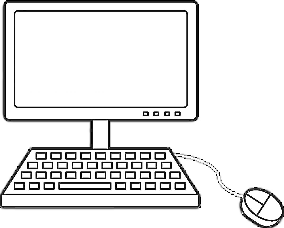 На раскраске изображено: Компьютер, Монитор, Клавиатура, Мышь, ПК, Техника, Устройства