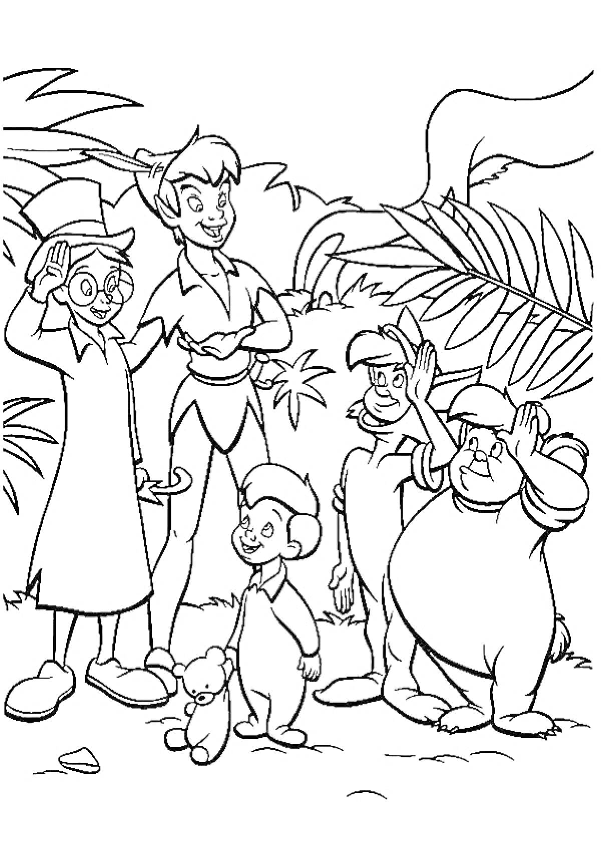 Питер Пен с детьми в джунглях