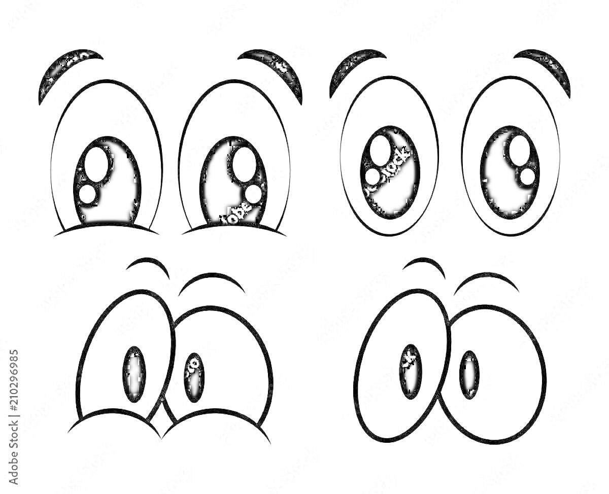 Раскраска Четыре пары мультяшных глаз разного выражения