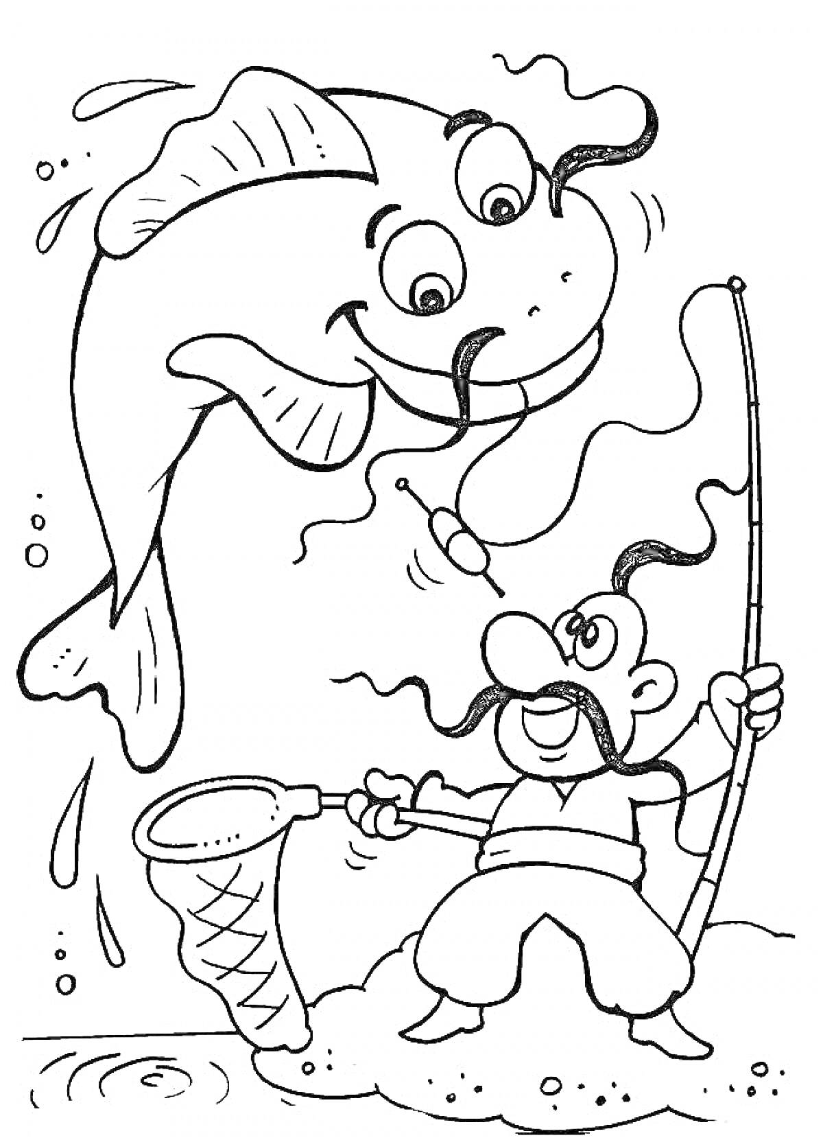 Раскраска Казак с удочкой и большой рыбой