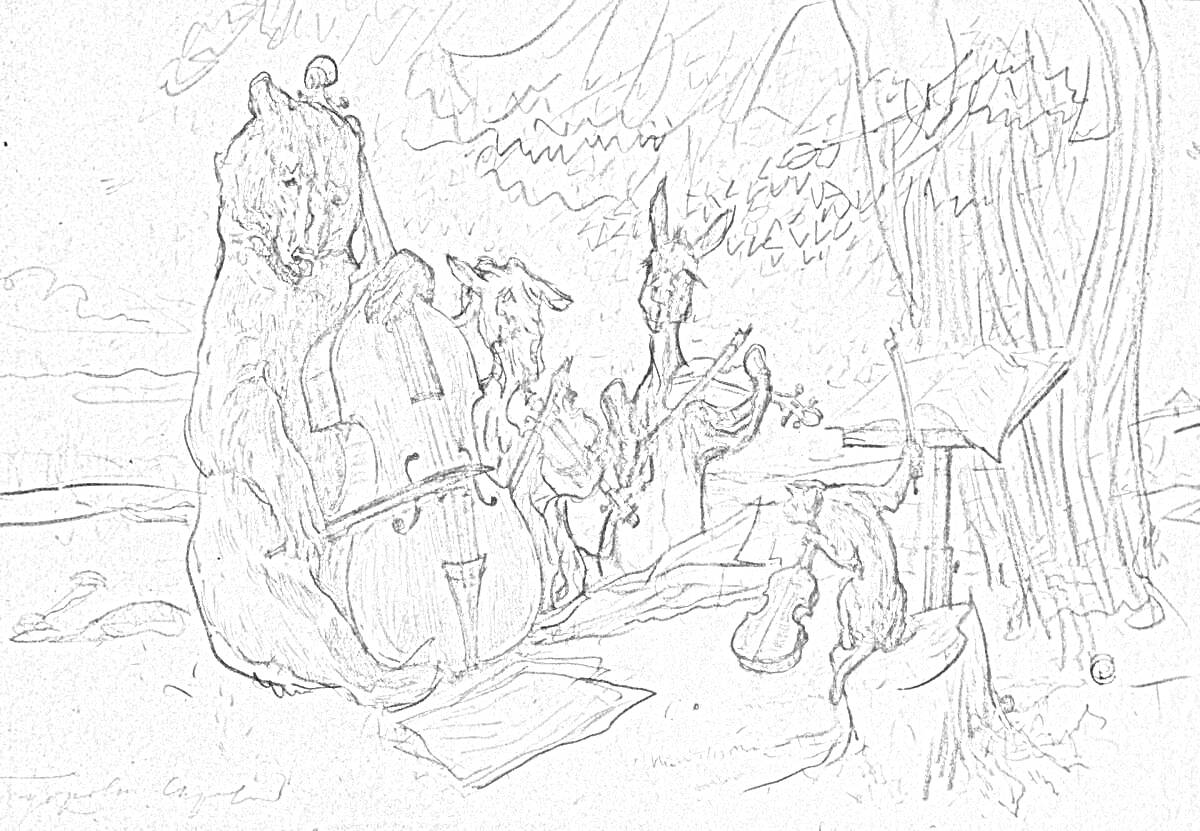На раскраске изображено: Медведь, Осел, Музыкальные инструменты, Природа, Деревья, Ноты, Скрипка, Виолончель
