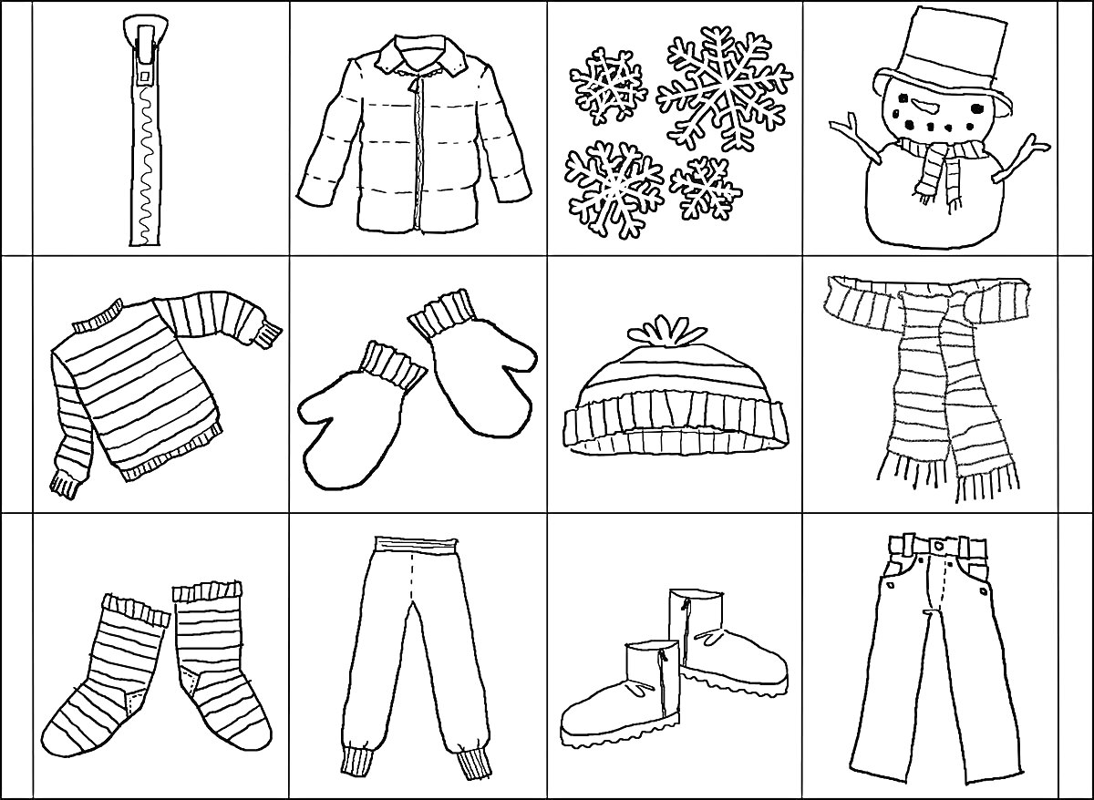 Раскраска Мозаика с изображением зимней одежды и аксессуаров для детей: молния, куртка, снежинки, снеговик, свитер, варежки, шапка, шарф, носки, спортивные штаны, сапоги, джинсы