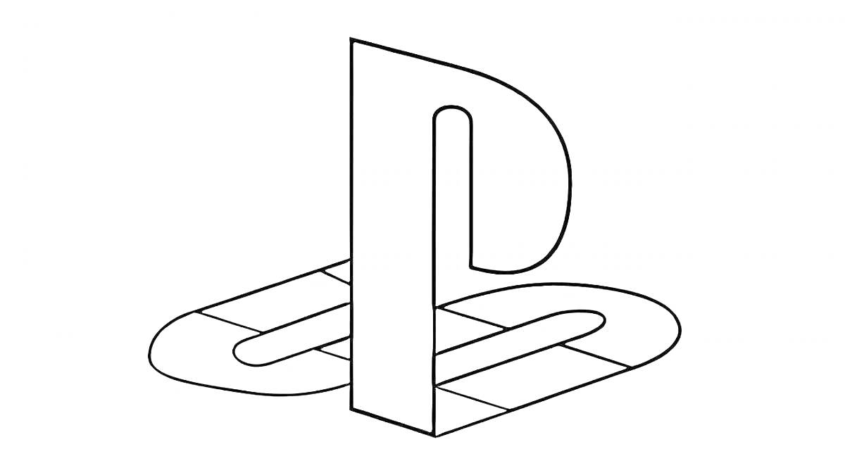 Раскраска Логотип PlayStation 5